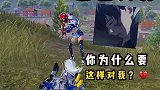 这次你们都看清我徒弟的真面目了吧