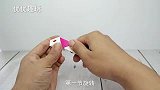 60段魔尺教程变大象，魔尺变动物系列，简单易学，慢动作教会你