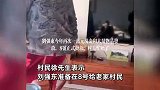 刘强东又给老家发现金了！每家几千元礼品，60岁以上老人每人一万元
