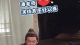 潘长江饰演武大郎花絮曝出，被逼喝药高度还原《水浒传》剧情