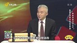 隐藏在身体内的定时炸弹