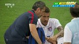 世界杯-14年-淘汰赛-1/8决赛-美国队约翰逊受伤被迫被换下-花絮