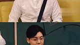 陈伟霆演张东升，斯文败类我太爱了