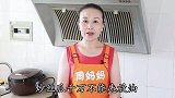 炒丝瓜，第一步放油就做错了，难怪丝瓜发黑又出水，教你正确做法