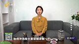 龙眼枸杞茶助你补血养元气