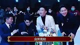 德云四少重聚首宁云祥消失年突然回归，且看他背后是谁