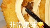 炸苹果原来也很不错，外酥内软，吃时口舌生香