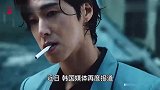知名韩星遇警察管制试图逃跑？公司及本人辟谣：假！