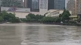 暴雨过后南明河的水犹如滚滚江水