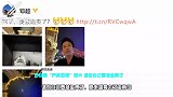 邓超晒“严禁拍照”照片调侃自己要被追责了