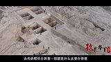 南京曾出土父女合葬墓，经过专家研究，专家：不配为人父！