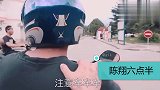 陈翔六点半：闰土本想“暗箭伤人”不料却恶心到自己！