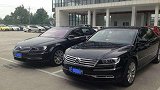 240万辉腾W12与150万V8辉腾，保养时相逢，相见恨晚！