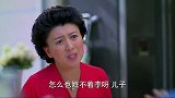 小两口给孩子取名叫“万岁”公公听了直接拒绝，理由让人哭笑不得