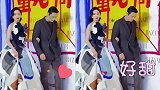 芭莎慈善夜！杨幂造型成亮点，凭一己之力拉高吃席档次