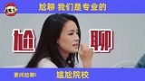 “喜剧天后”宋丹丹：得不到初恋，2婚遭背叛，3婚终获幸福