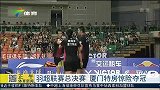 羽毛球-15年-羽超联赛总决赛 厦门特房惊险夺冠-新闻