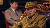 影视：旗袍美人身份被识破，谁料她先发制人，一脚踢死鬼子大佐