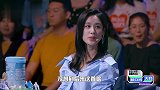 黄圣依坦言已放弃回应争议杨天真称擅长处理离婚事件！
