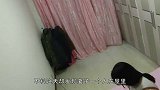 男子卧室装“摄像头”，想看儿子是否淘气，不料发现妻子的秘密