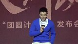 黄晓明发文退出《浪姐2》：姐姐们不该被外界影响
