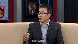 中超-星耀中超·第33期  姬宇阳：华夏没冲冠是因为外援不行-专题