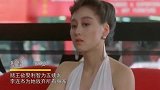几位拒绝大佬追求的女星，成龙刘德华皆对她爱慕