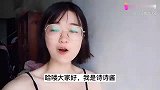 因事引发争吵，男友喝醉提分手现男友变前男友，该不该接受道歉