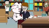 猪屁登：小伙在图书馆大声喧哗，看屁登怎么收拾他！