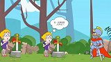 救救小姐姐：小姐姐打败妖怪，遇到真假两位勇士，假勇士太菜了！