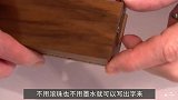 15岁初中生发明“写不完的笔”，一支能写一辈子，连墨水都省了