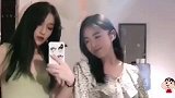 爆笑：两位小姐姐这个频率刚刚好，反正我很喜欢