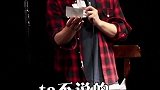 观众现场难为我（95）#即兴 #草台喜剧馆 #脱口秀 #严值高