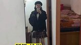 杭州妈妈吐槽00后女儿把袜套当秋裤