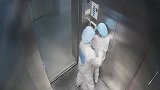 安徽一男子电梯内猥亵女同事后辩称是在开玩笑 警方：行拘7日