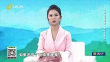 大医本草堂-20220402-颈肩腰腿痛，双针有妙用