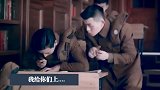 刘润南 8.28-一波回忆杀
