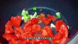 春天是孩子生长的关键，我经常做这道番茄牛肉炖豆腐，营养超丰富