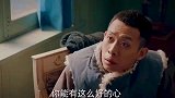 谁也受不了撒娇的白玲，可直男祖师爷郑朝阳，却总是伤害她！