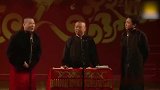 郭德纲十大巅峰神作:包袱新颖让人防不胜防,坑于谦如家常便饭
