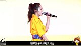 来的太快！孟美岐代言受影响，品牌方删光内容，乐华声明遭群嘲