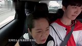 贾玲在杨妈妈面前灌输杨迪“偷题”，杨迪承认是综艺惯犯