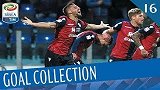 意甲第16轮全进球：前四哑火公牛爆发灭蓝鹰