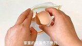 变废为宝，用鸡蛋壳制做涂鸦粉笔，安全又环保，有小孩的看过来