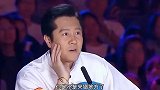 大叔能学猪叫，还会模仿杨钰莹的歌，学得惟妙惟肖，厉害