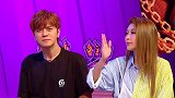周扬青小号晒照，闺蜜为其找男友，本尊看照片后直言“被气死”