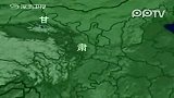 甘肃一农村信用联社发生恶性爆炸案件