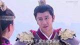 乞丐皇帝与大脚皇后传奇：小妾终于归正，一听将军还有俩夫人气坏：真是个多情种