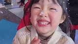 今天是个好日子，我妈没弄丢 我玩得很开心