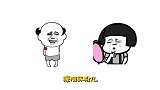蘑菇头超搞笑，单曲循环到根本停不下来